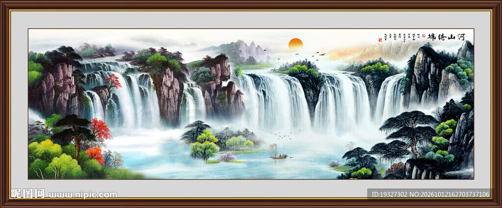 中国山水装饰画