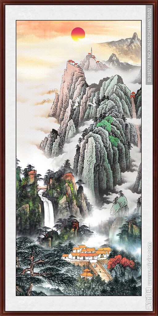 泰山日出五岳独尊