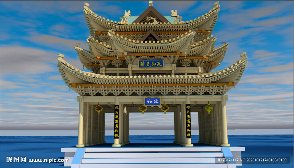 古建筑楼层