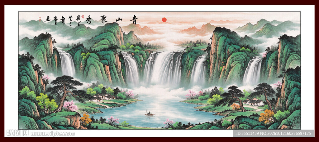 客厅山水画