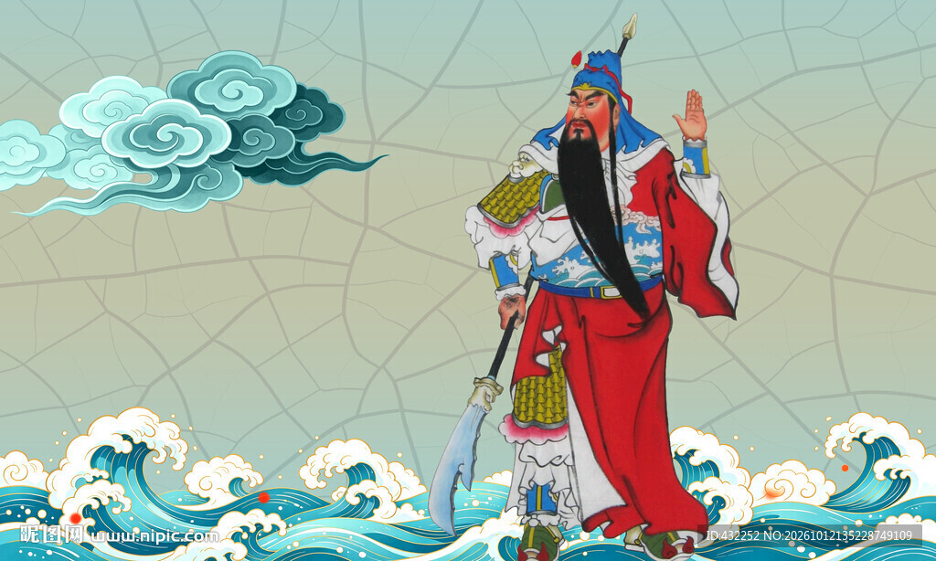 关公关羽传统插画