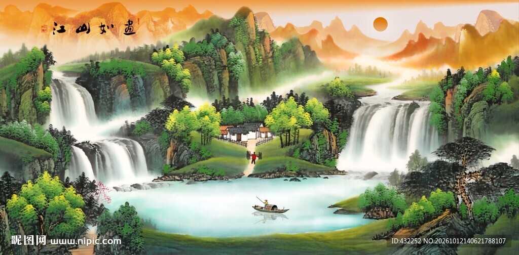 旭日山水瀑布风景画