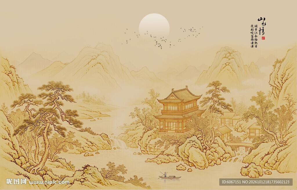 中式古风古画床头山水画壁纸壁画