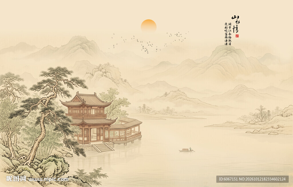 新中式古风美容院屏风山水壁画
