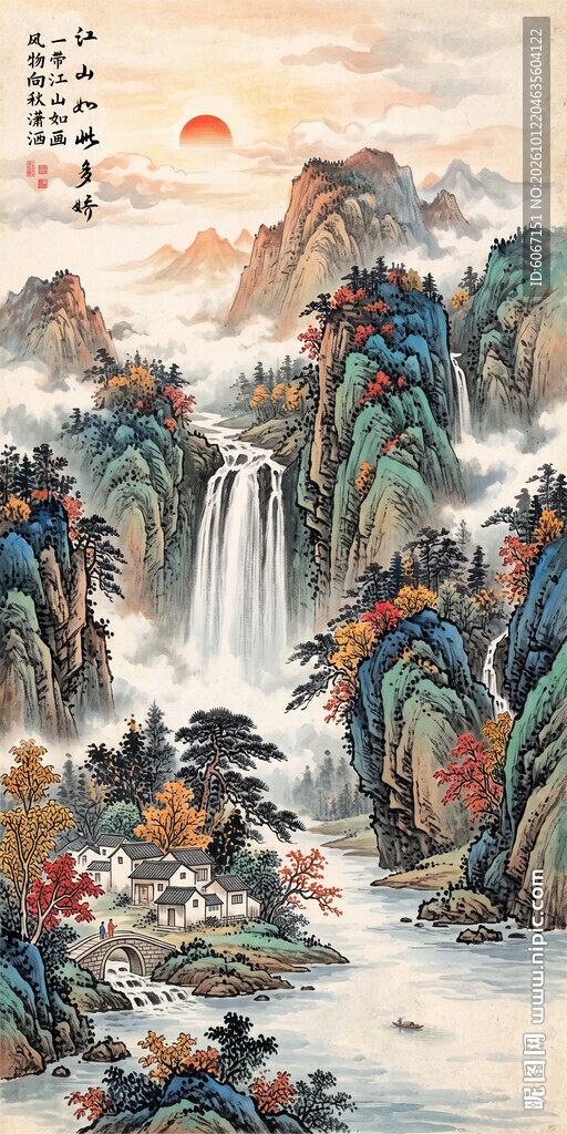 竖幅山水画