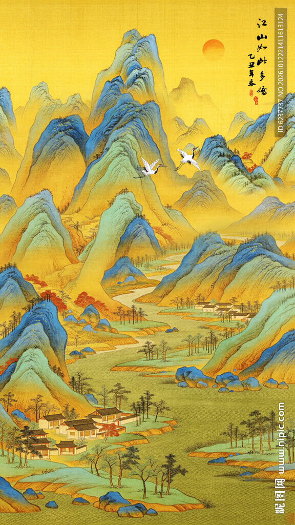 千里江山图