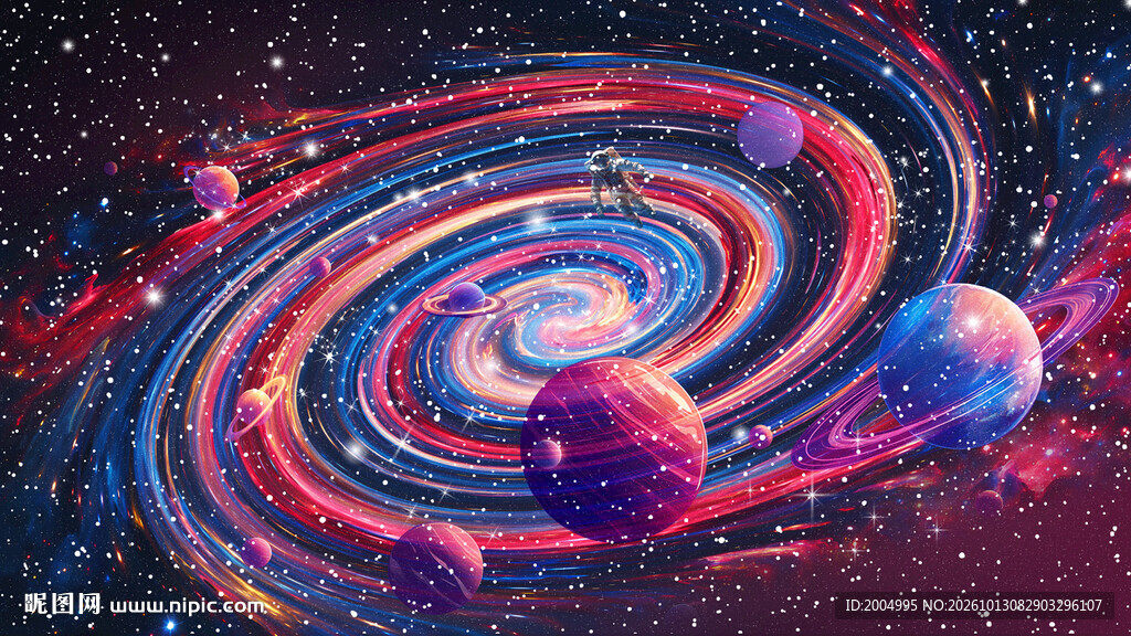 彩色星空宇宙太空星球星系