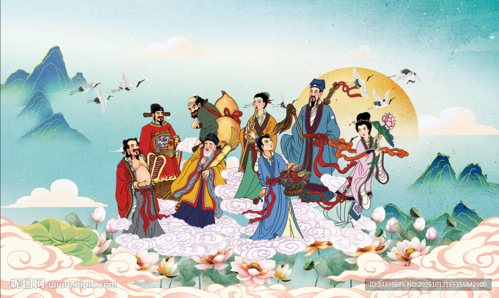八仙过海