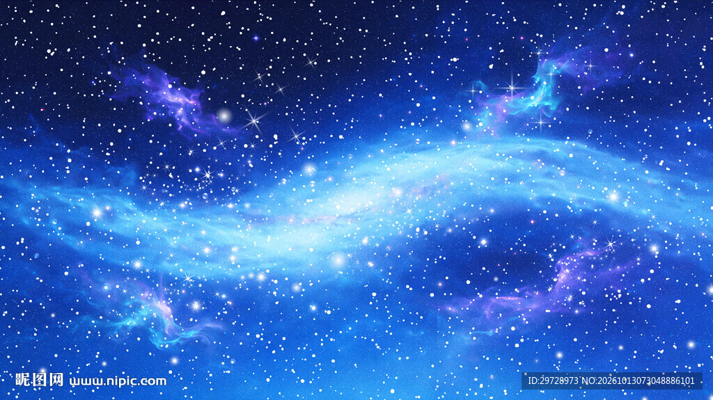 梦幻蓝色星空星云