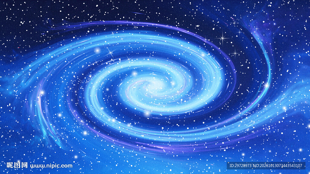 蓝色星空宇宙