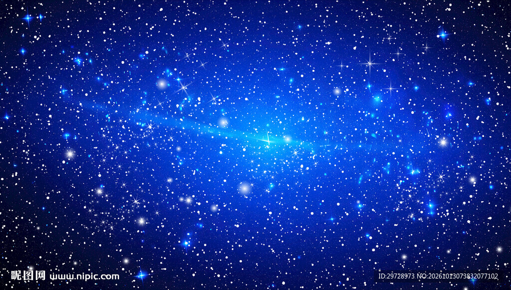 高清蓝色星空