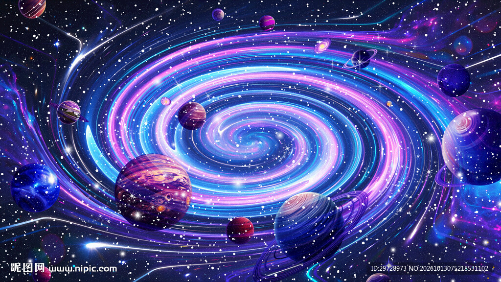 星空