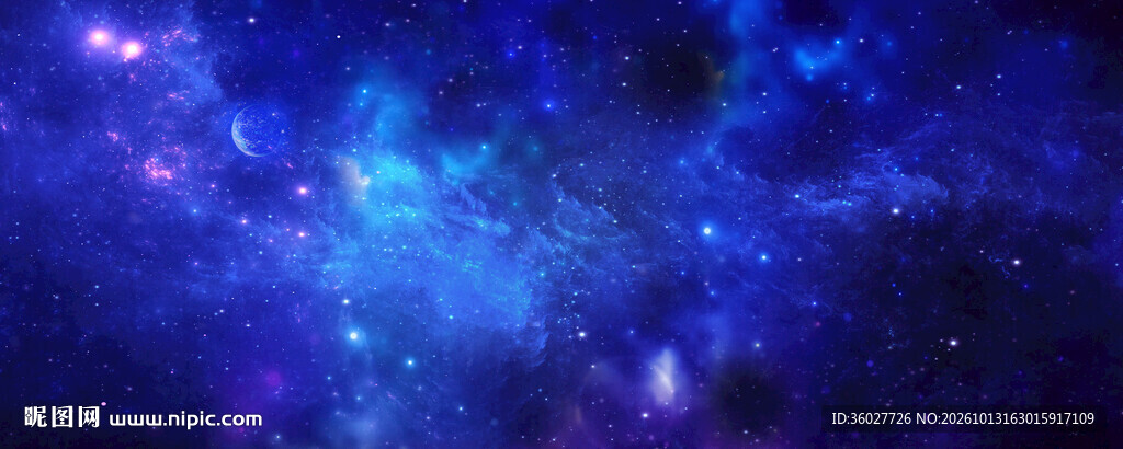 蓝色梦幻宇宙星空背景图