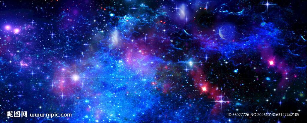 蓝色梦幻宇宙星空背景图