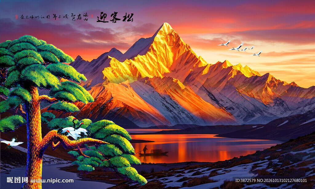 日照金山油画