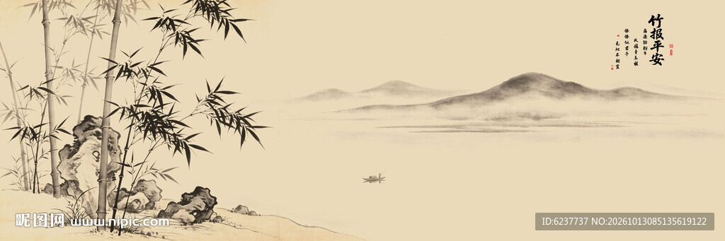 古风水墨竹子背景图