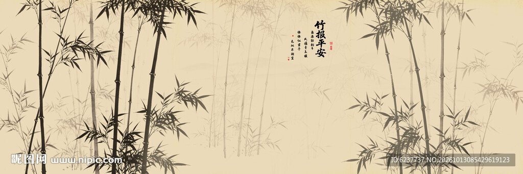 国画竹子