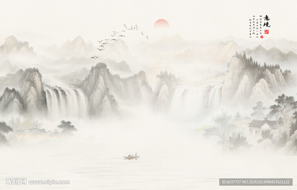 国画山水背景墙