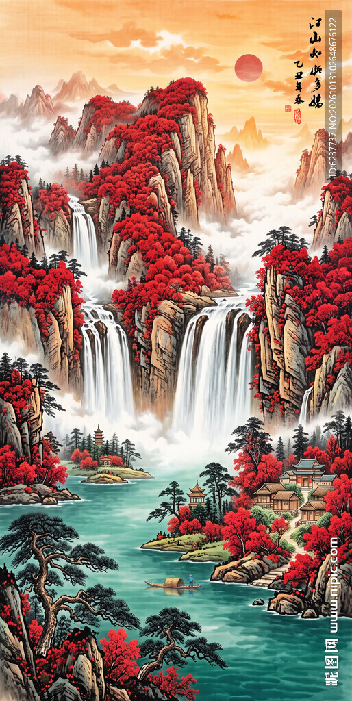 鸿运当头玄关山水装饰画