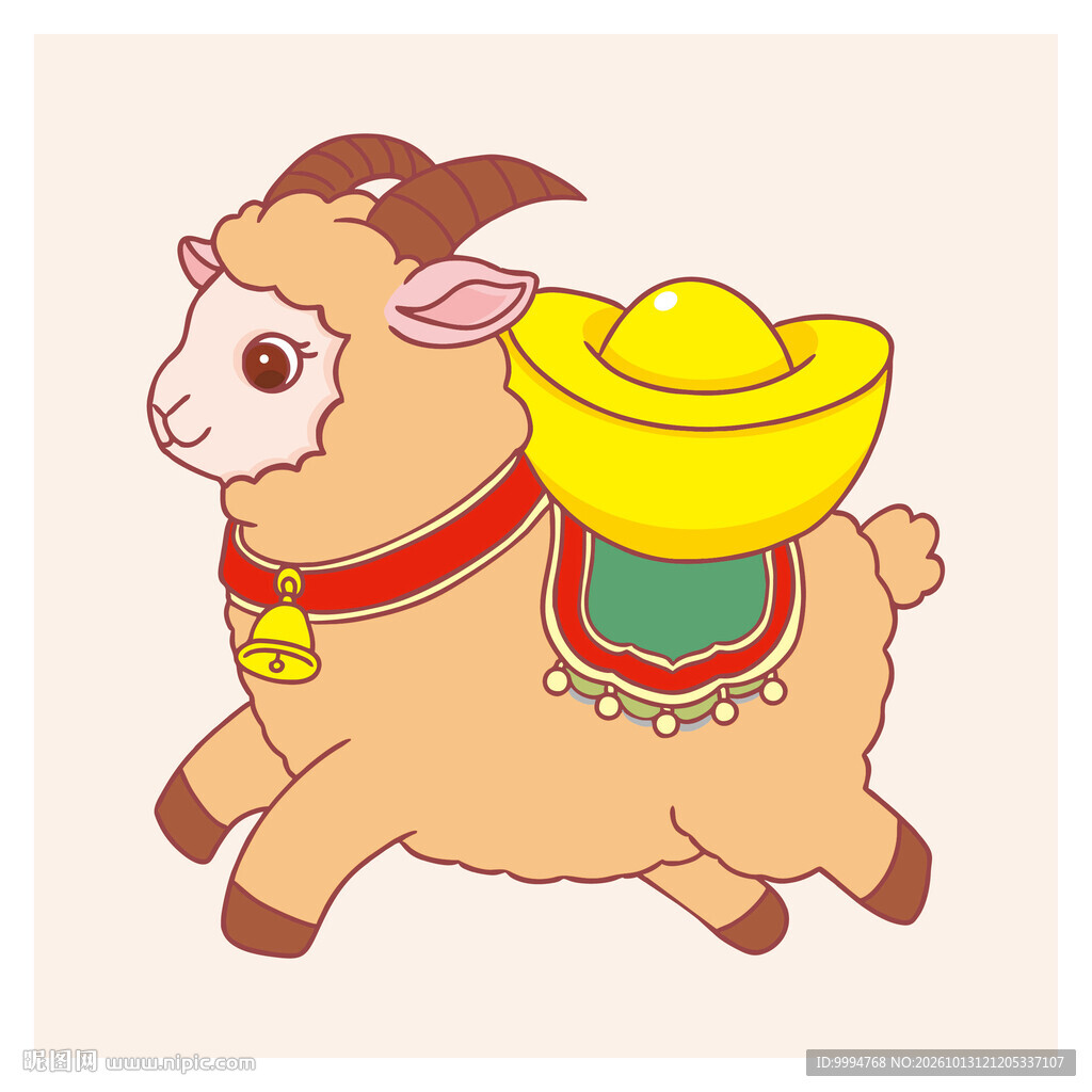 2027羊年卡通羊插画