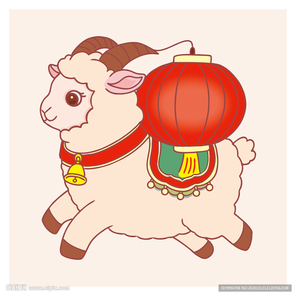 2027羊年卡通羊插画
