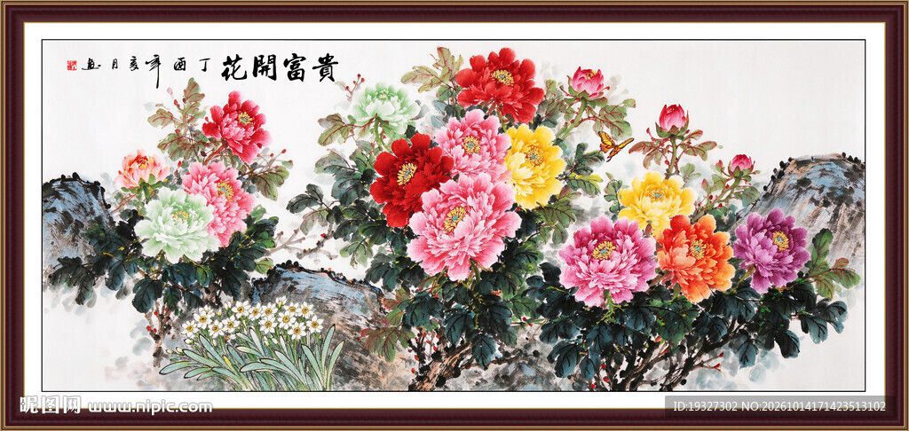 工笔国画牡丹