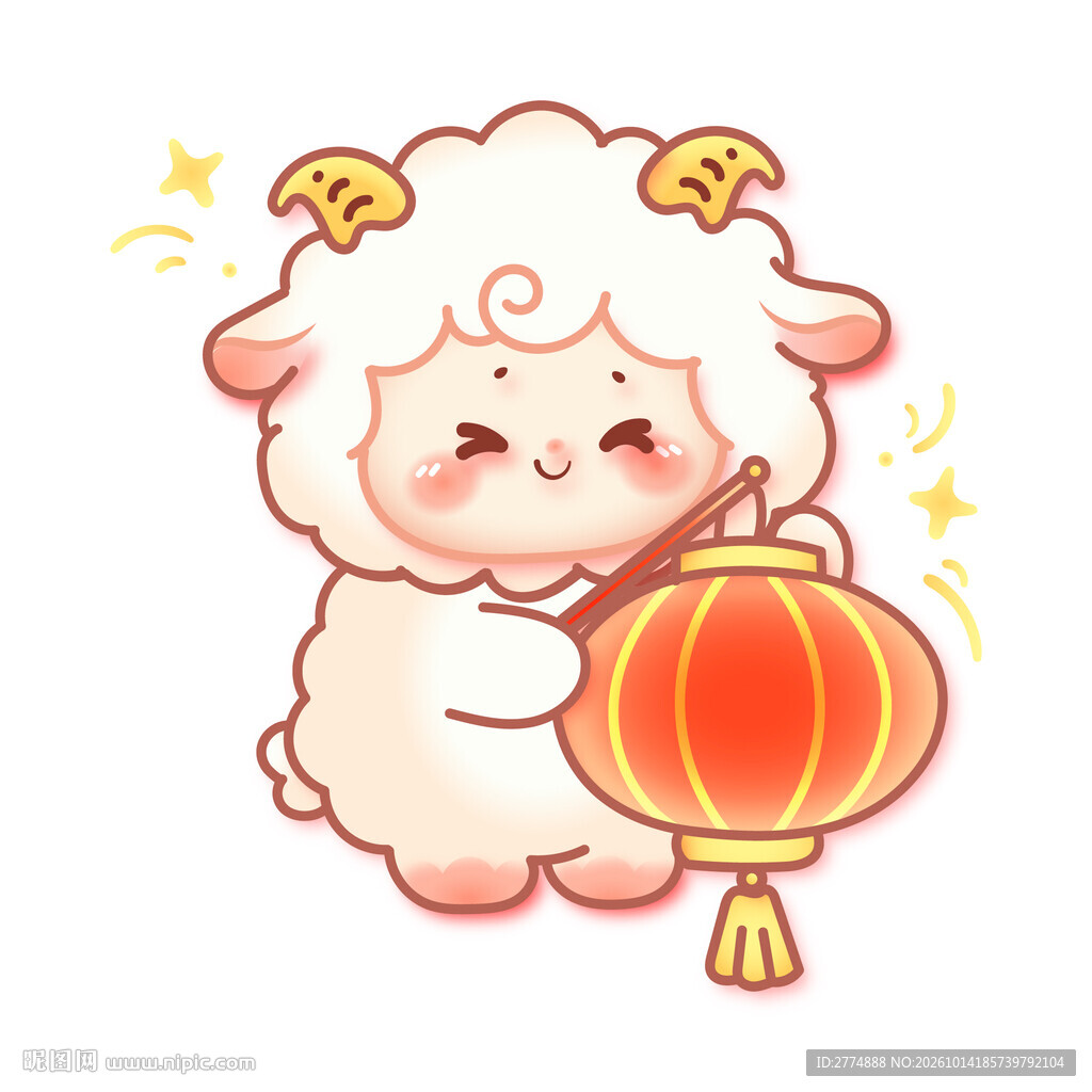 羊年新春矢量小羊提灯笼贺新春