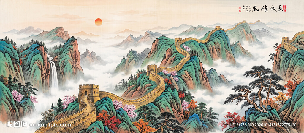 长城背景墙