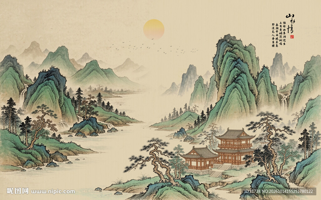 宋式青绿千里江山山水装饰画