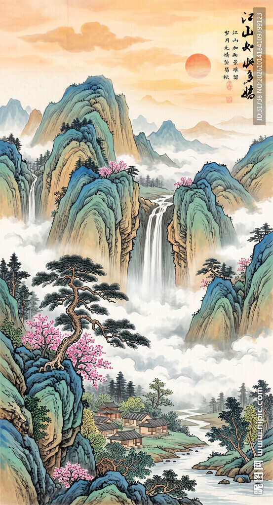 竖幅旭日东升