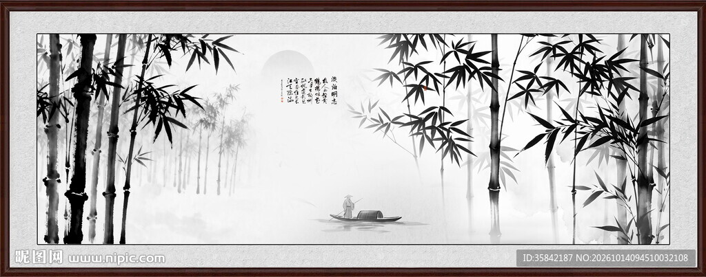 新中式竹子背景