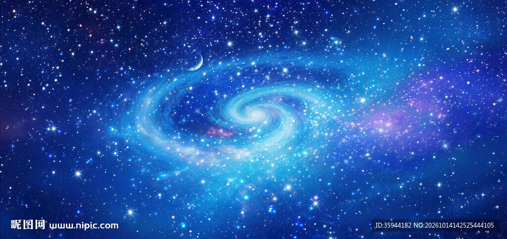 蓝色星空