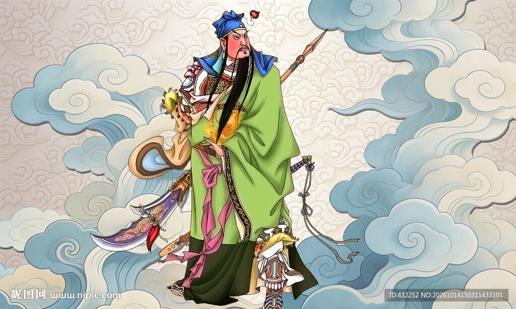 关羽画像关公画像