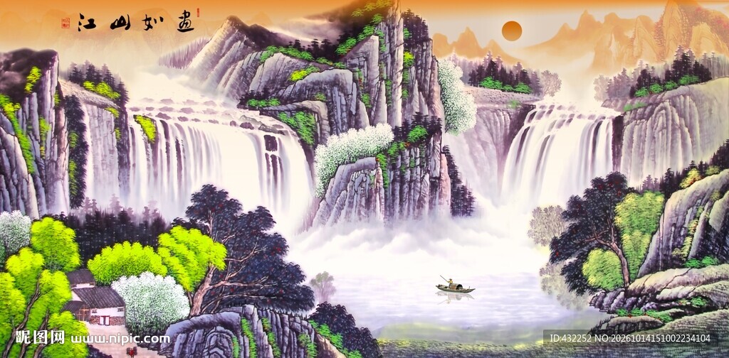 聚宝盆风水画旭日东升