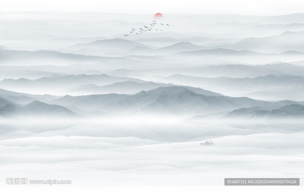 水墨山水画