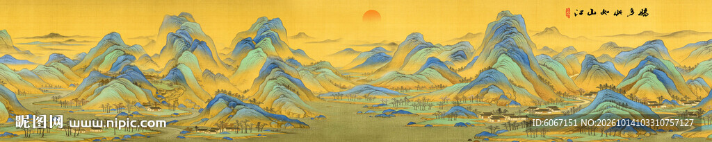 千里江山图装饰画