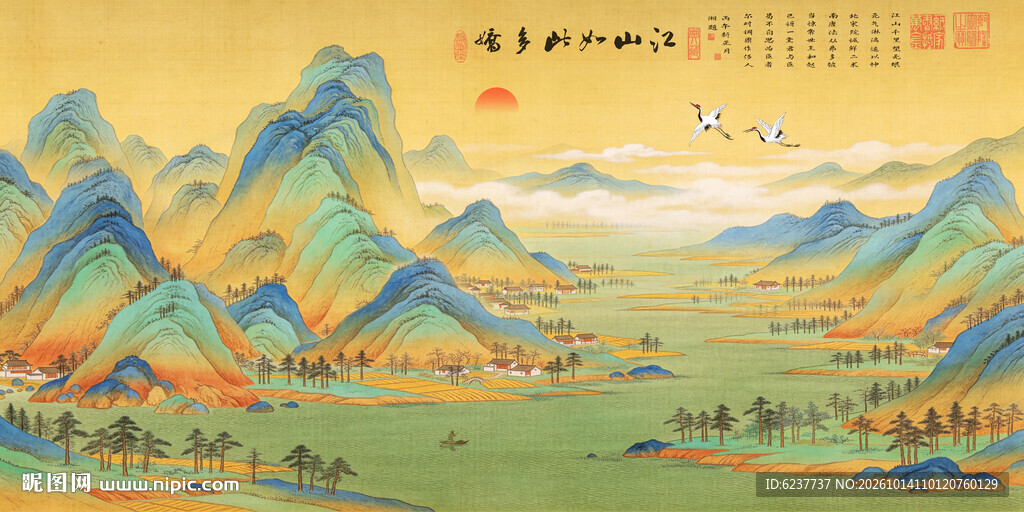 千里江山图装饰画