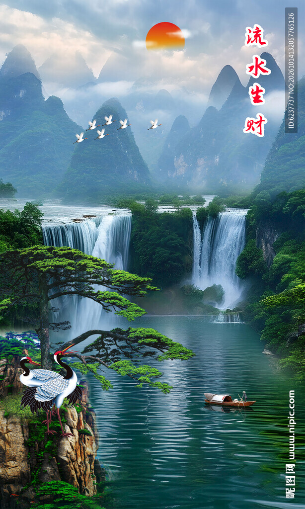 竖幅山水画