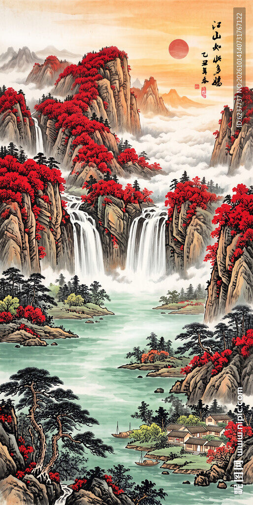 鸿运当头