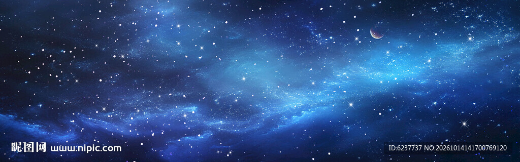 星空背景墙