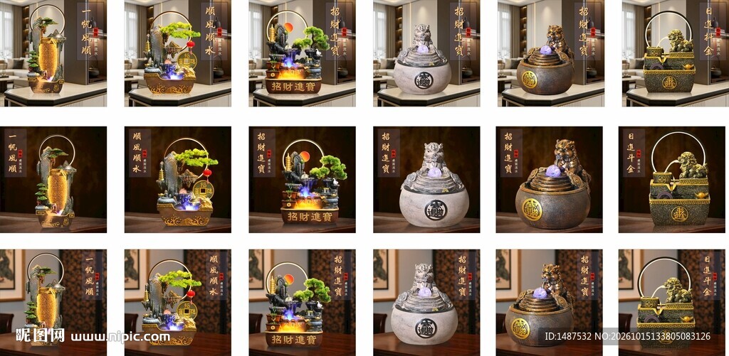 桌面摆件主图合集展示