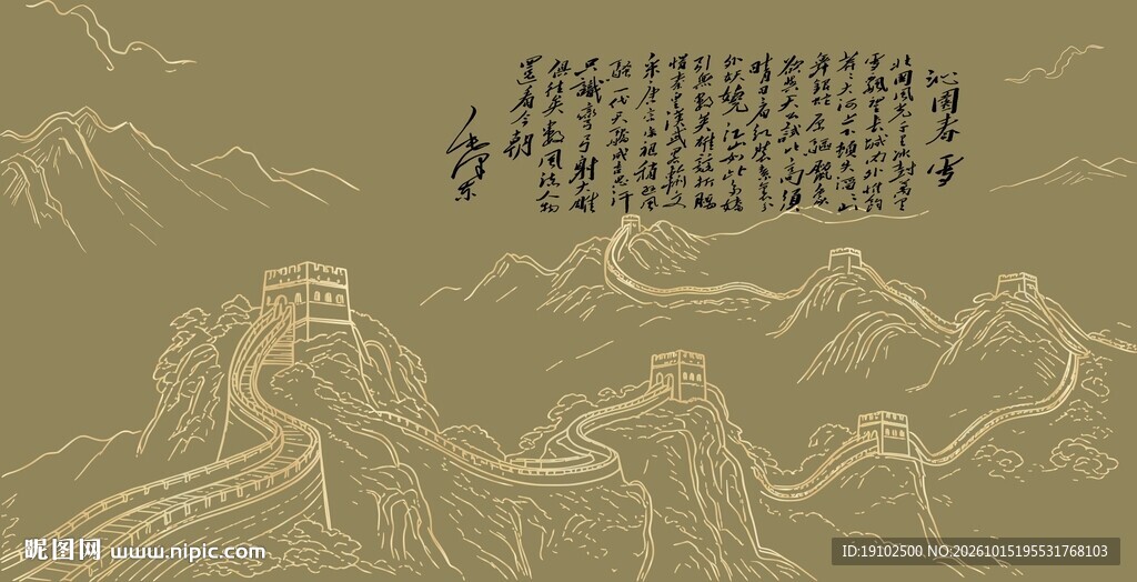 古铜色矢量长城浮雕底纹