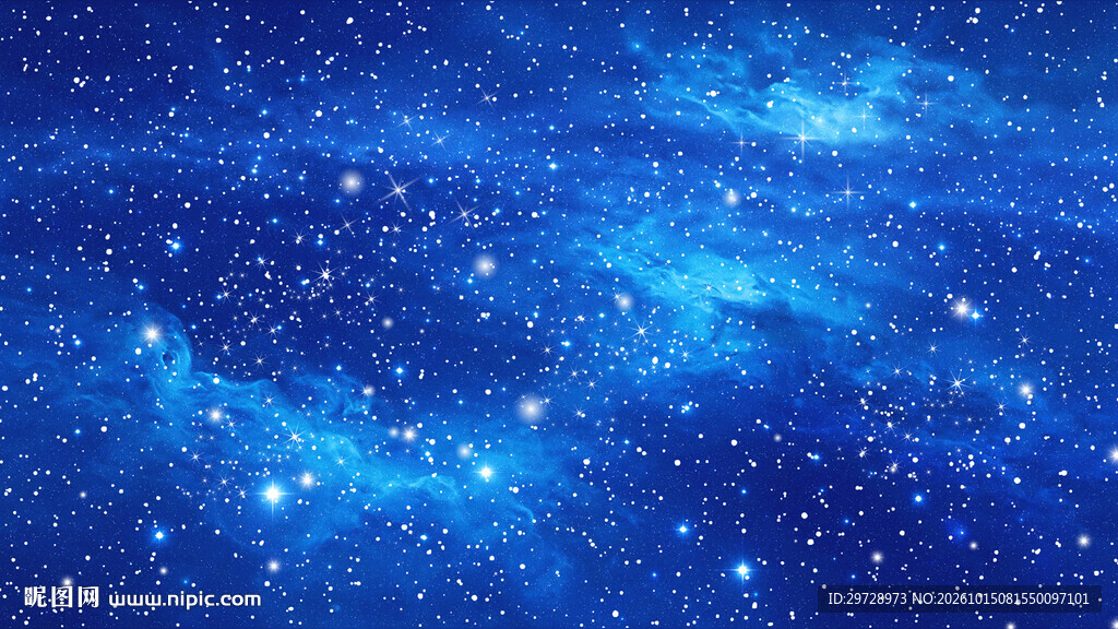 蓝色星空