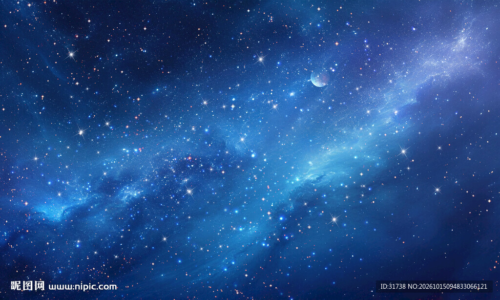 星空吊顶