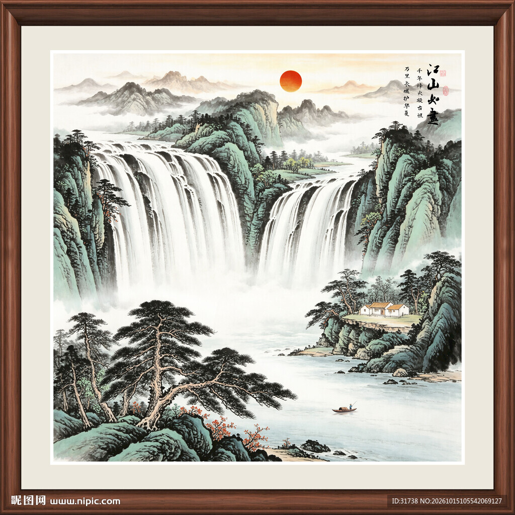 迎客松装饰画