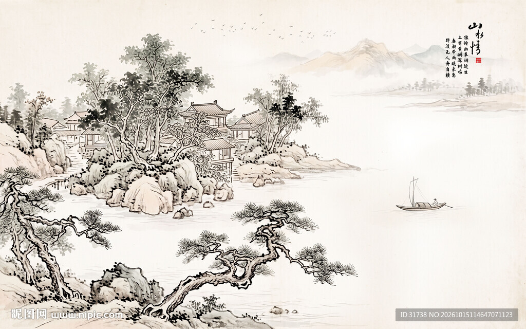 新中式屏风水墨画背景墙壁画壁纸