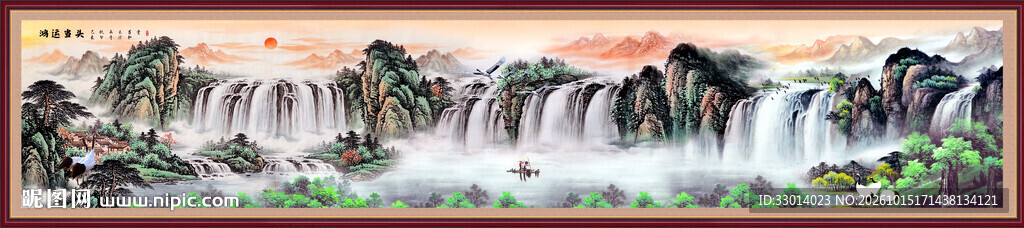 巨幅山水画