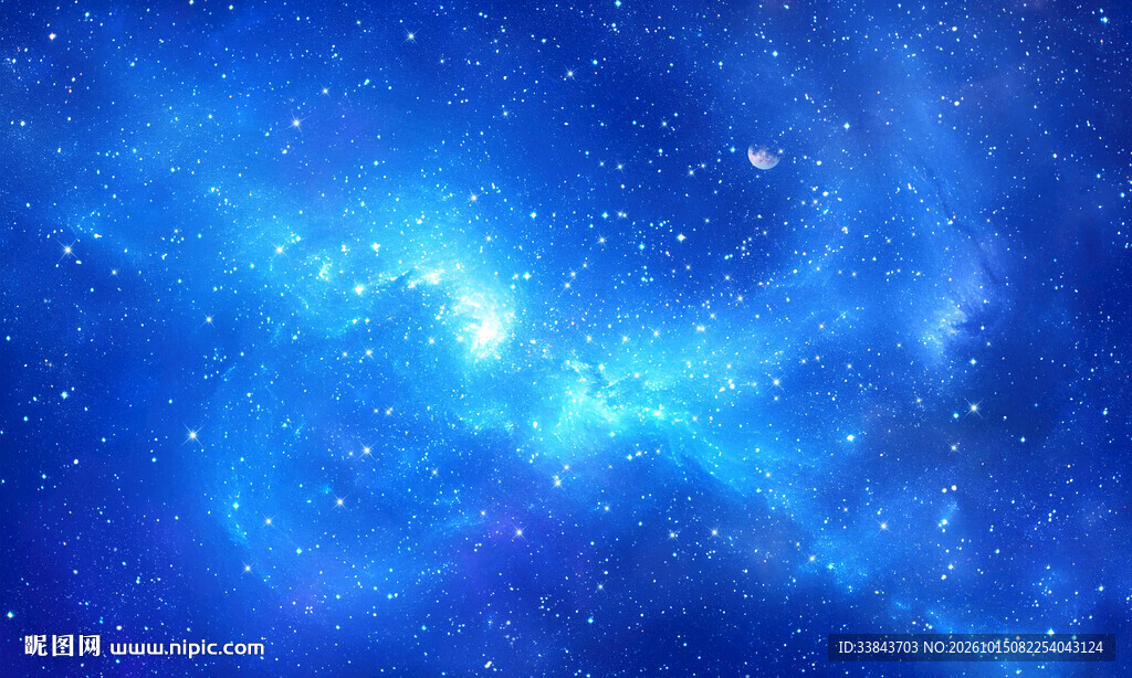高清蓝色星空背景图
