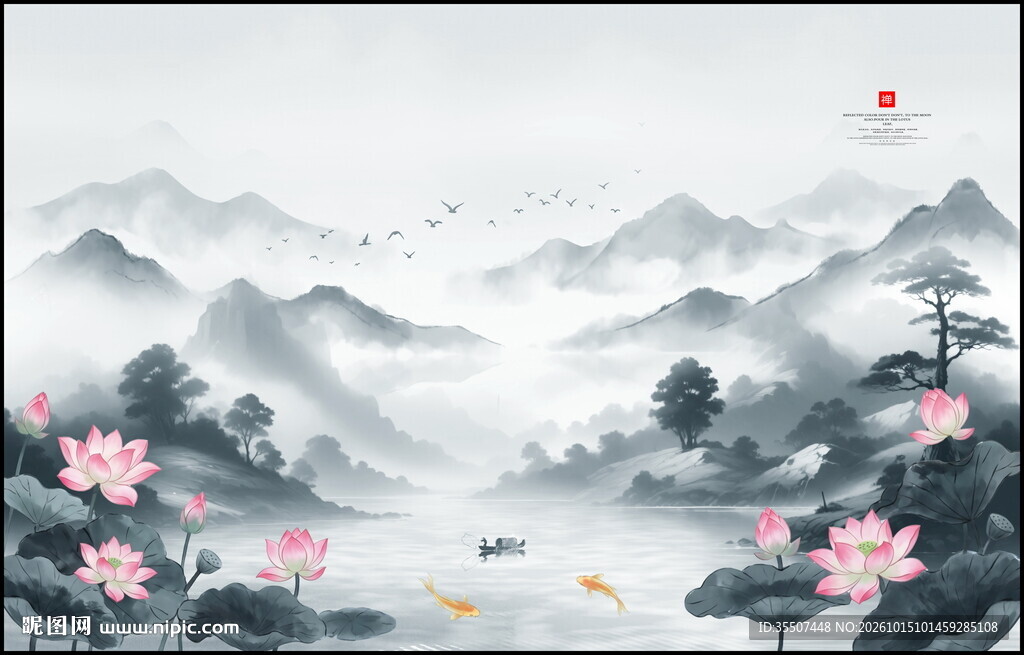 中国风山水画