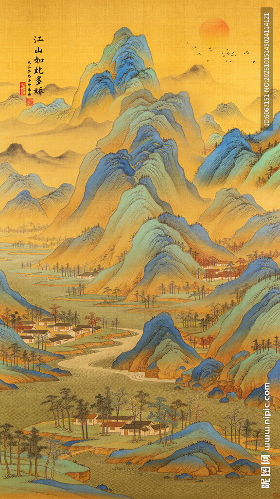 千里江山图